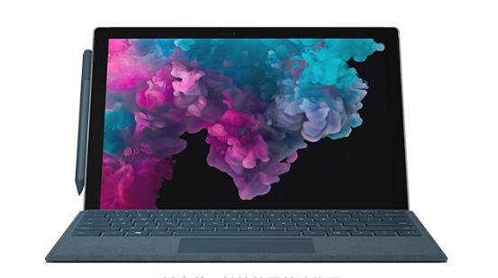武鸣从 Mac 切换到 Microsoft Surface